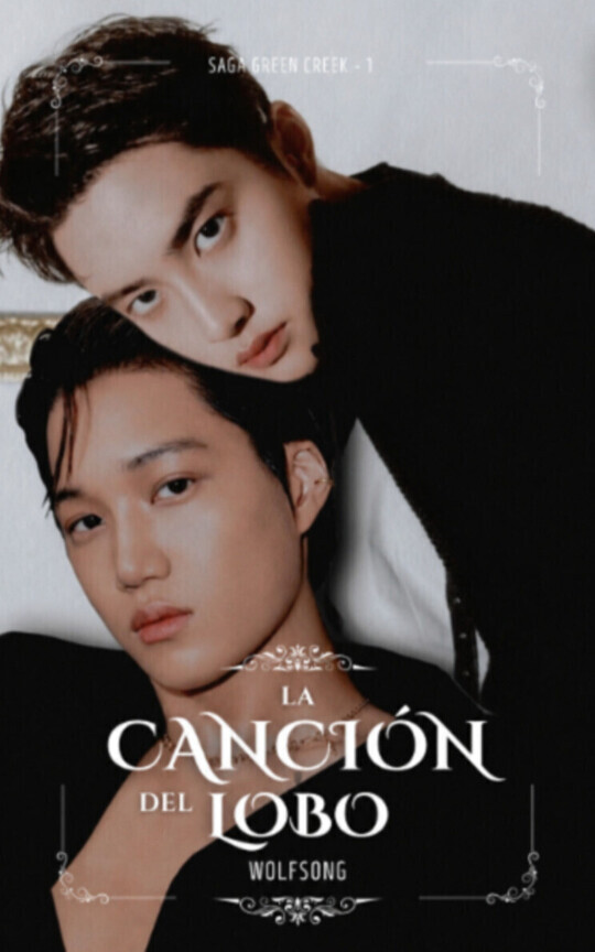 La canción del lobo — Kaisoo