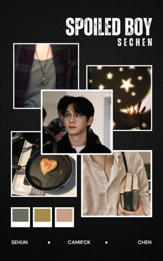 Spoiled Boy [SeChen] 