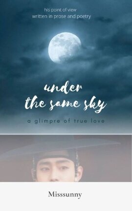 Under the same sky