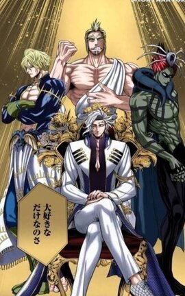 Leyendo Naruto Rey del Helheim