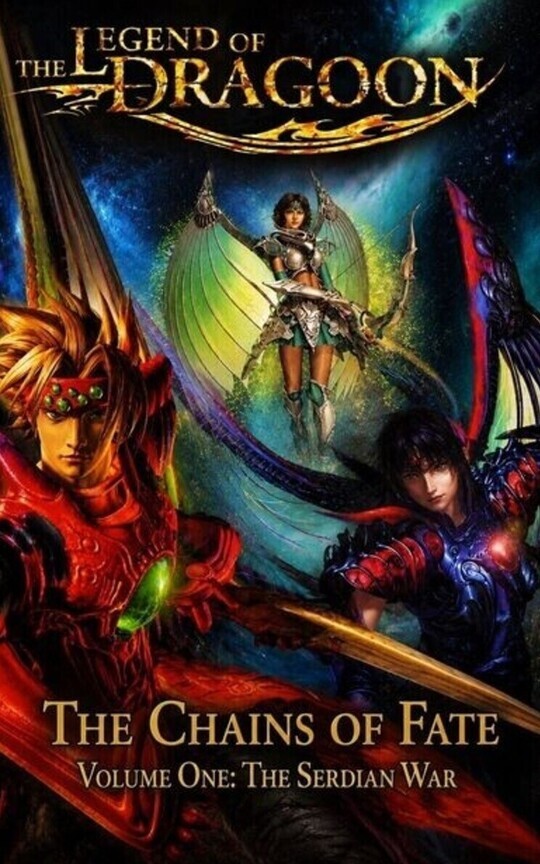 The Legend of Dragoon - Vol. One: The Serdian War
