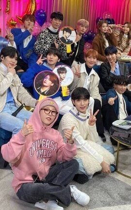 Mamamoo 💚 Oneus🌙 Onewe 🥁 Purple kiss 💜