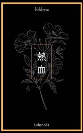Nekketsu 熱血 (Twisted Wonderland)