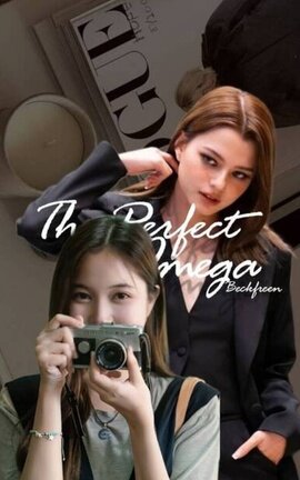 The Perfect Omega Beckfreen 