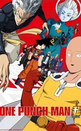 GOKU cae en el mundo de ONE PUNCH MAN 🐉👊🏻