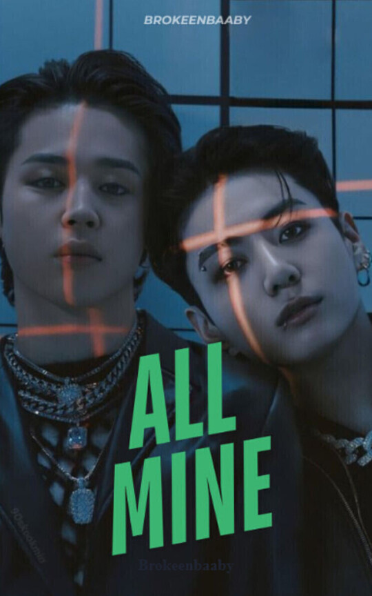 All Mine (Kookmin) Oneshot