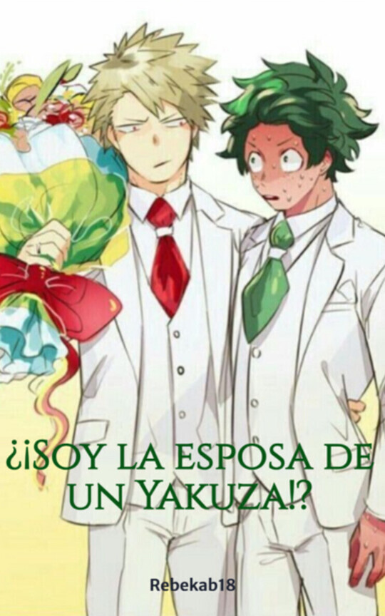 ¿¥Soy la esposa de un Yakuza!?