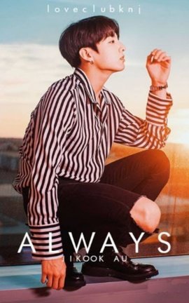 Always | Jikook