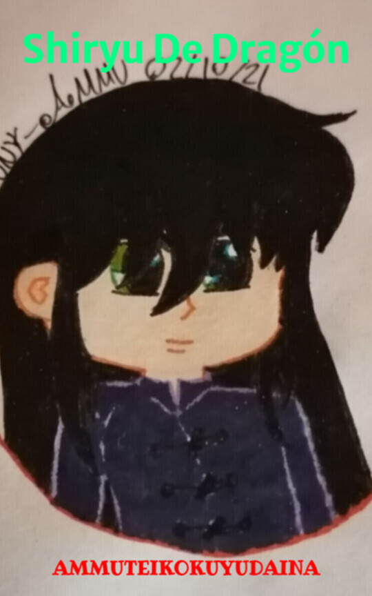 Shiryu De Dragón