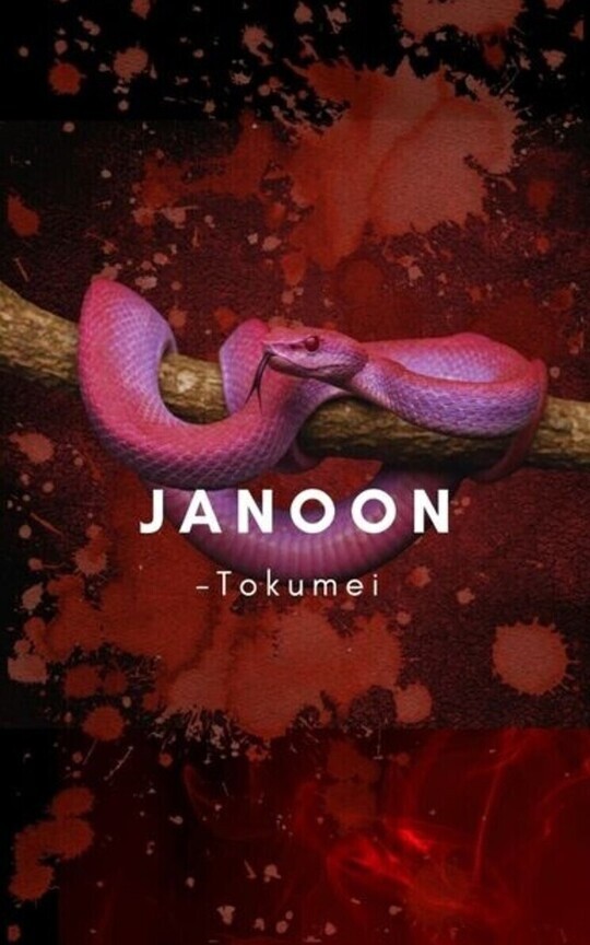 Janoon
