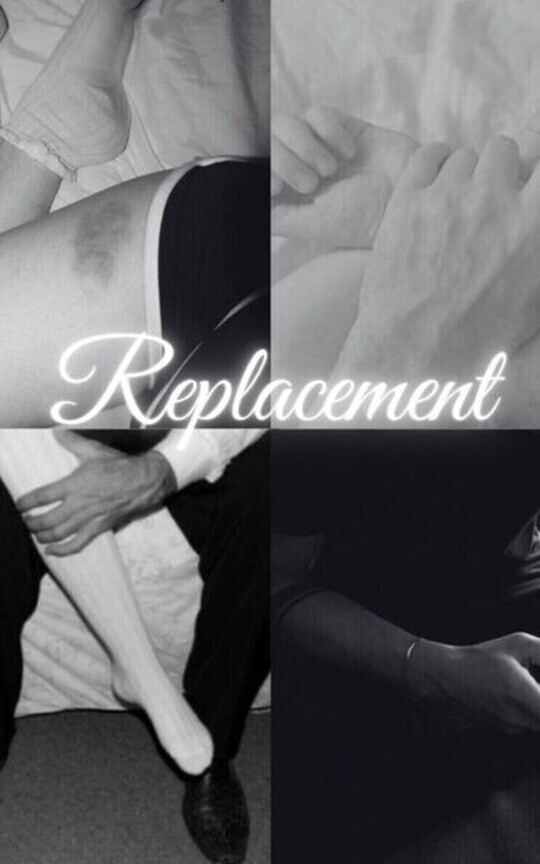 Remplacament