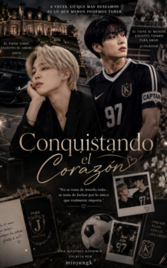 𓂀 ℂ𝕠𝕟𝕢𝕦𝕚𝕤𝕥𝕒𝕟𝕕𝕠 𝕖𝕝 ℂ𝕠𝕣𝕒𝕫ó𝕟 𓂀 kookmin