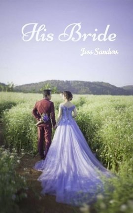 His Bride