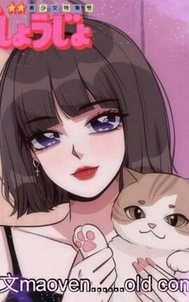 ⊰⊹ฺSerie de OS y Drabbles Taekook