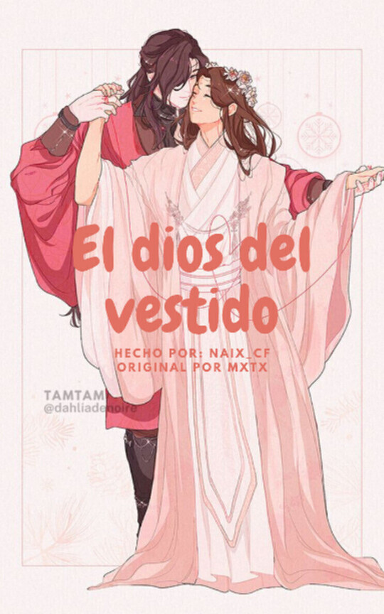 El Dios Del Vestido