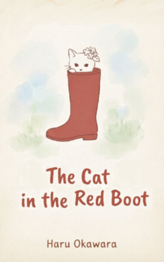 【Short Story】The Cat in the Red Boot