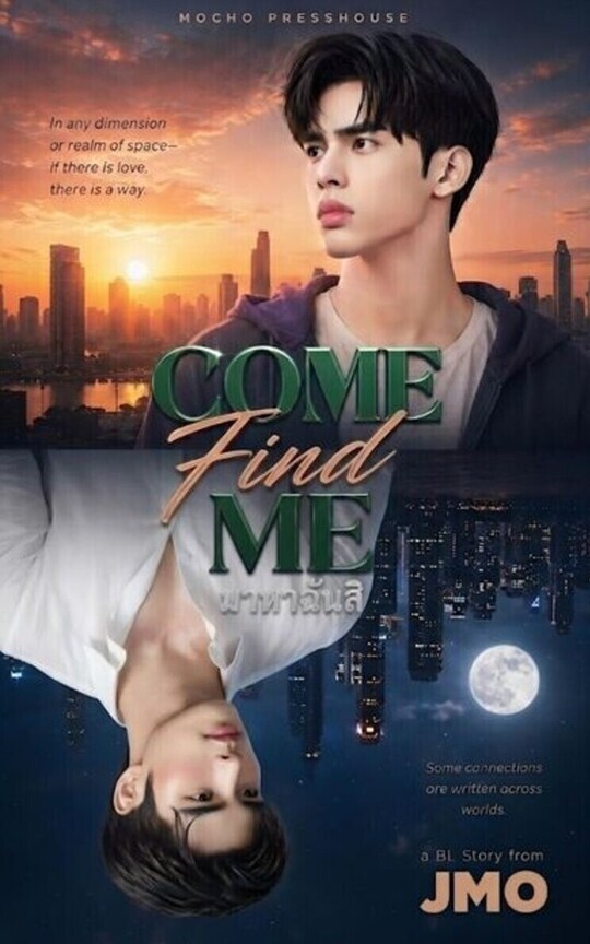 [BL] Come Find Me