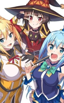 Konosuba - Un mundo maravilloso