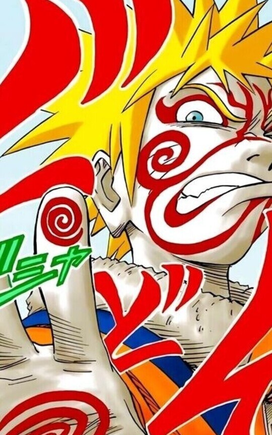 Sistema: EroNin - Naruto