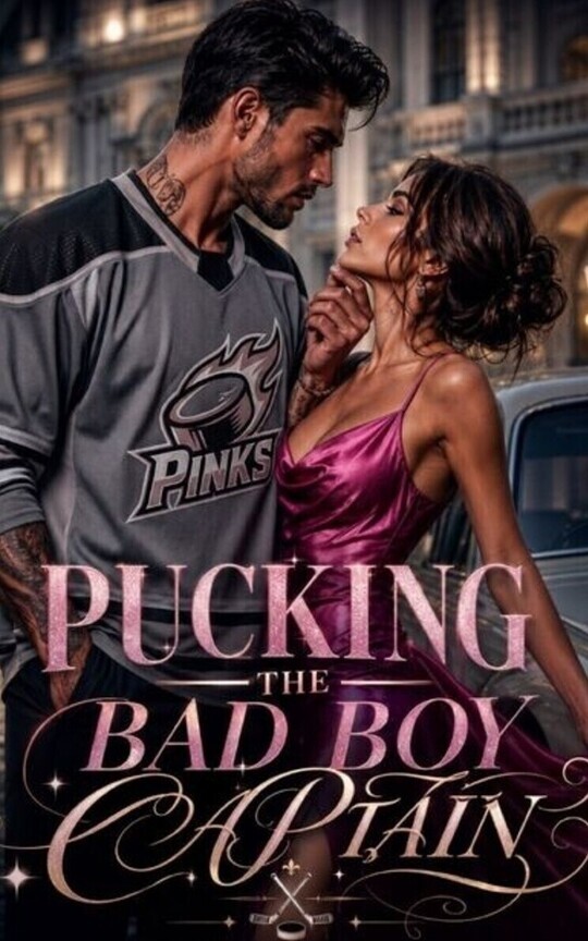 Pucking The Bad Boy Captain 