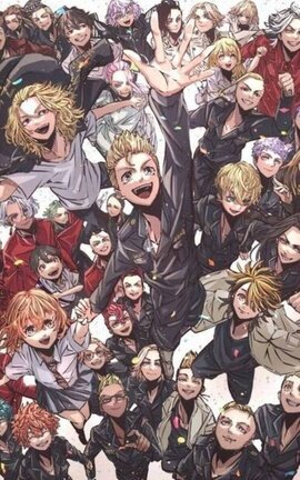 ↳⛩️˳⸙;; ❝ Tokyo Revengers; Incorrect Quotes ◌↻❞🌒˚