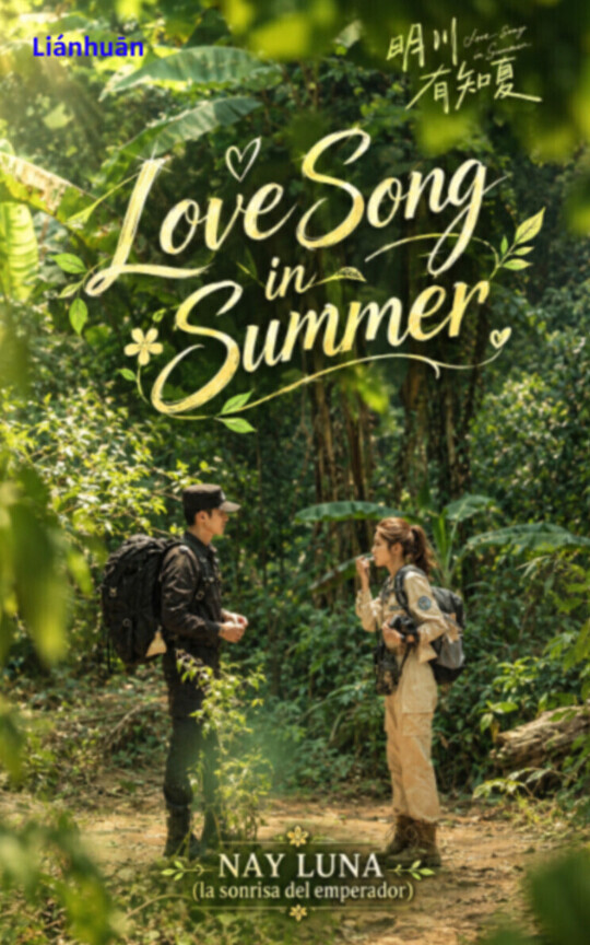 Love Song in Summer