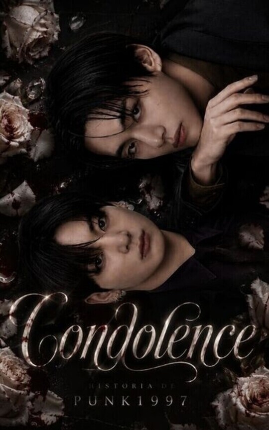 Condolence | Jeon Jungkook & Kim TaeHyung