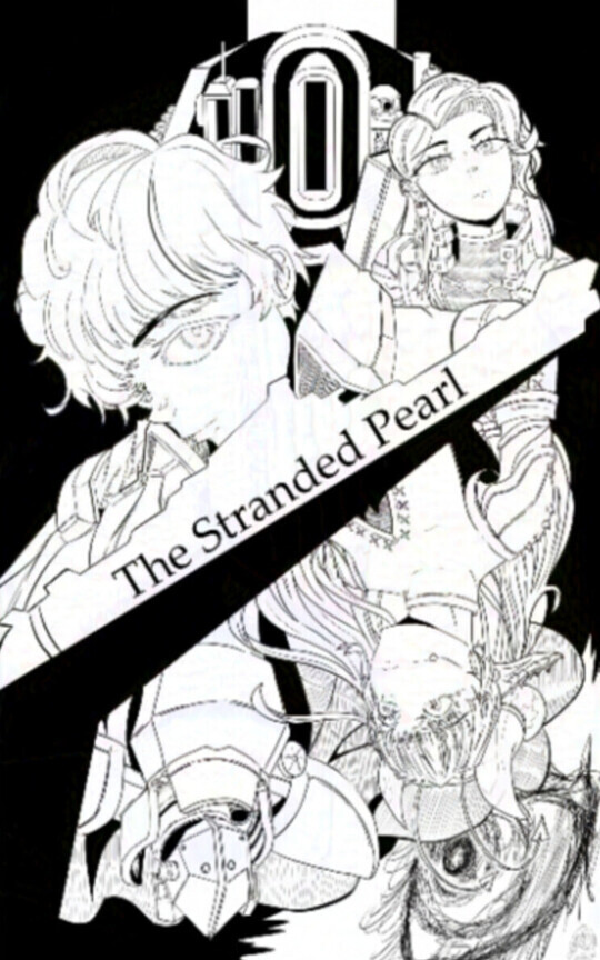 The Stranded Pearl