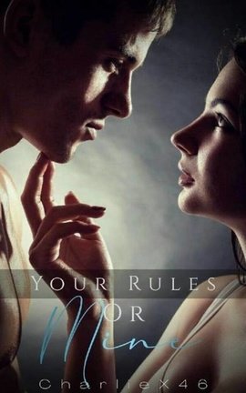 Your Rules Or Mine
