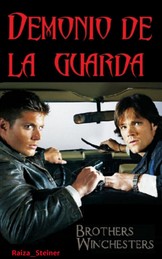 Demonio de la guarda