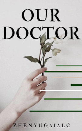 Our Doctor