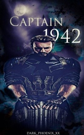 Captain 1942