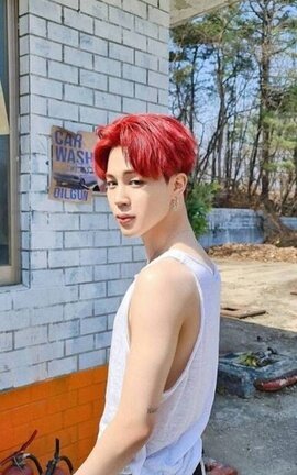 8. Sólo un poco Sinvergüenza | Kookmin