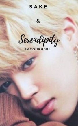 Sake and Serendipity
