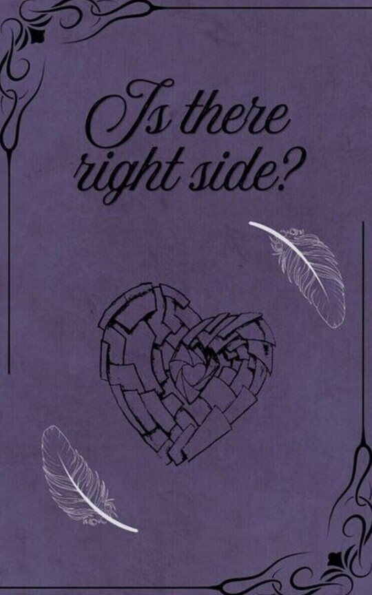Is there right side?