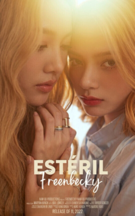 ESTÉRIL