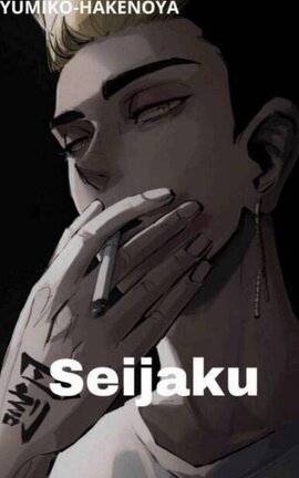 SEIJAKU || Shuji Hanma X Oc