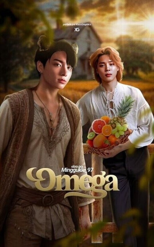 Omega | Kookmin