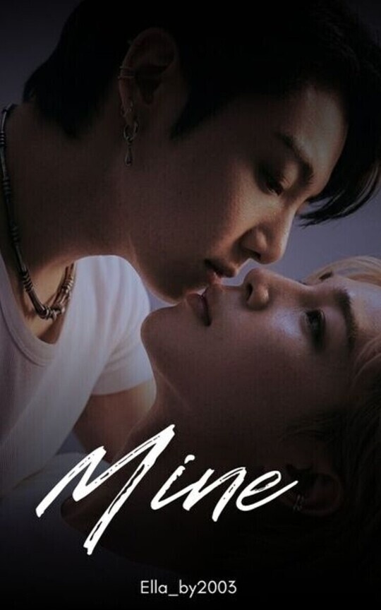 MINE