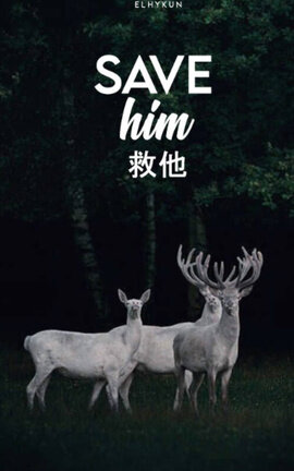 Save him ✧ hunhan