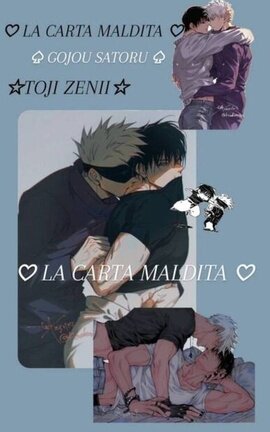 ○LA MALDITA CARTA○ TWO-SHOT