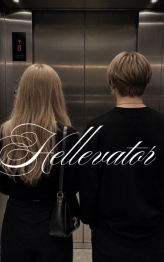 Hellevator