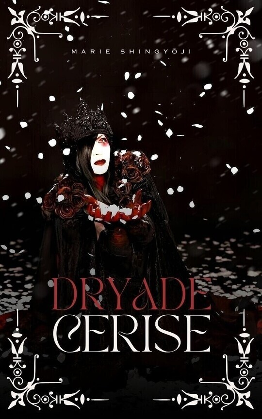 Dryade Cerise . au