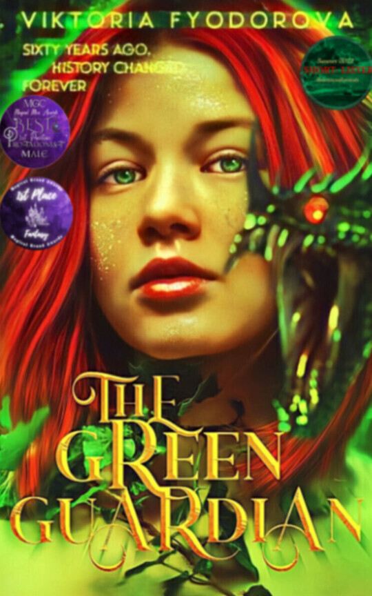 The Green Guardian