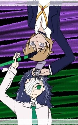 ☆Desconfianza☆