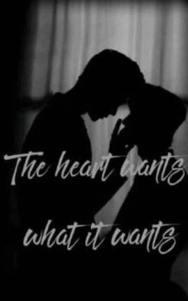 The heart wants what it wants (Cobra x Principito)