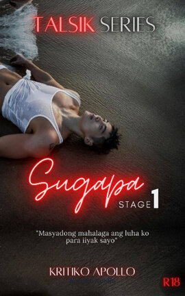 SUGAPA ( STAGE 1 )