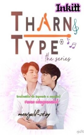 TharnType the series...(mewgulf)