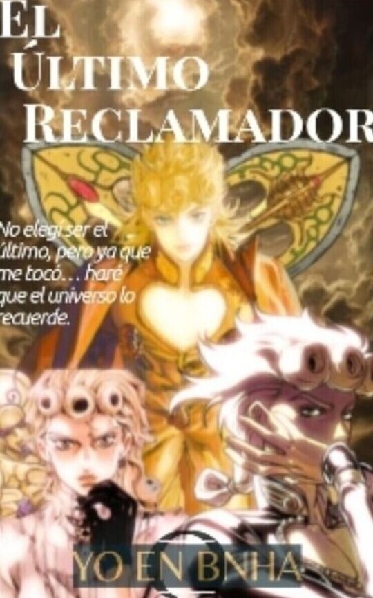 El Último Reclamador
