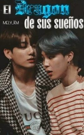 El Dragón de sus sueños ❥ Kookmin Adap.